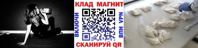 Сколько стоит Рязань Кокаин  Меф мяу мяу  КЕТАМИН  Каннабис  Alpha PVP 