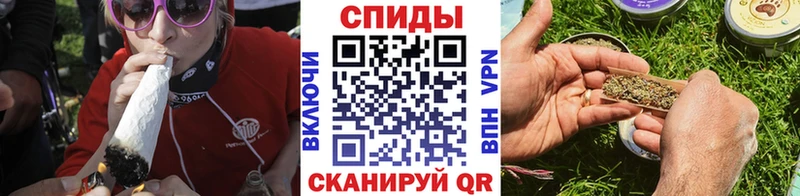 продажа наркотиков  Рязань  БУТИРАТ буратино 