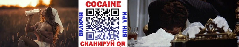 ссылка на мегу ССЫЛКА  Рязань  COCAIN 99% 