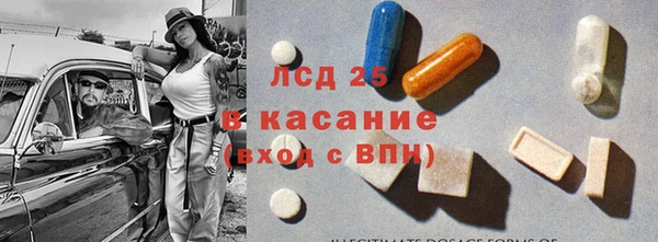 кокс Новозыбков