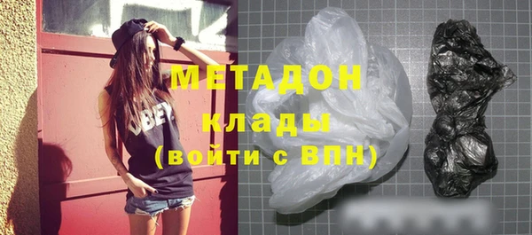 кокс Новозыбков