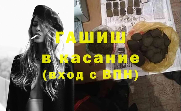 кокс Новозыбков