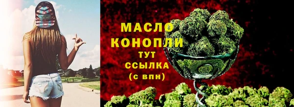 кокс Новозыбков