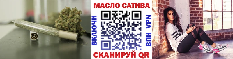 Дистиллят ТГК вейп  площадка телеграм  Рязань  что такое  